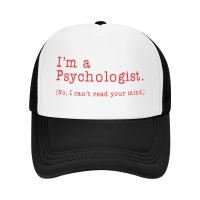 Im A Psychologist No I Cant Read Your Mind Baseball Cap Hip Hop Adjustable Psychologist Trucker Hat Autumn Snapback Caps