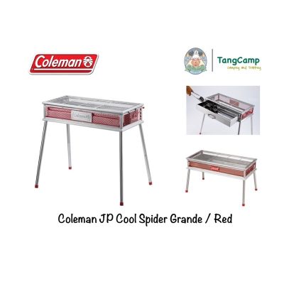 Coleman JP Cool Spider Grande / Red