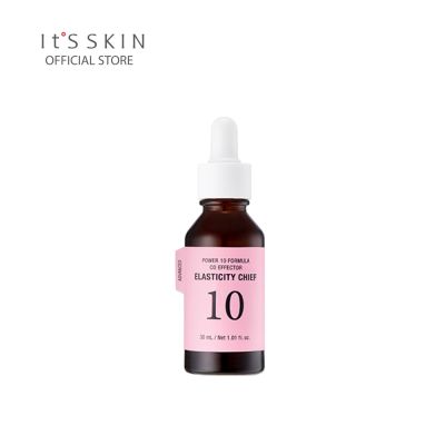 ItS SKIN Power 10 Formula CO Effector [Advanced]