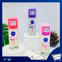 NIVEA นีเวีย โรลออน เซรั่มไวท์ลิลลี่ 40มล.NIVEA ROLL ONE WTS LILILIL 40 ml.