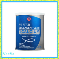 ** 1 กระปุก ** Amado Silver Collagen Type II Plus Calcium อมาโด้ ซิลเวอร์ คอลลาเจน ไทพ์ทู พลัส แคลเซียม ปริมาณ 100 g. / 1 กระปุก