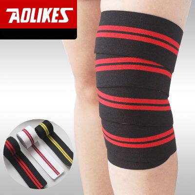 1PCS man women 2M x 8cm polyester powerlifting elastic bandage leg compression knee wraps Sports protections bandages for sport