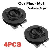 ✴ 4PCS Universal Car Floor Mat Fastener Twist Lock Clips Carpet Fixing Clamps Buckles Hooks Floor Holders Sleeves Car Accessories