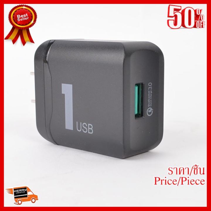 best-seller-rock-adapter-1-usb-quick-charg-dual-port-qc-3-0-travel-charger-รุ่น-t12-ที่ชาร์จ-หูฟัง-เคส-airpodss-ลำโพง-wireless-bluetooth-คอมพิวเตอร์-โทรศัพท์-usb-ปลั๊ก-เมาท์-hdmi-สายคอมพิวเตอร์