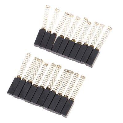 Special offers 20Pcs Home Sewing Machine Motor Carbon Brush Machine Replacement Parts