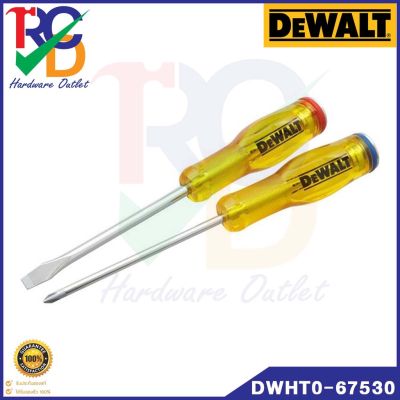 DeWalt DWHT0-67530  ไขควงตอก2ตัวชุด แฉกและแบน130มม. DWHT0-67530 DEWALT