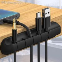 Cable Organizer Cable Management Desktop Charging Data Wire Hider USB Cable Winder Silicone Fixation Car Self-Adhesive Organizer