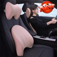 ﺴ◆❧ Car Neck Pillow Lumbar Support Headrest Support Soft Neck Pillows Cushion Pure Cotton Car Memory Foam Waist Pillow Back Support