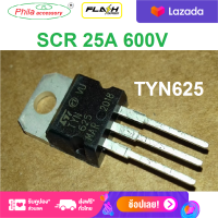 TYN625 SCR 25A 600V