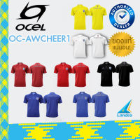 Collection Ocel เสื้อเชียร์ไทย ผู้หญิง  Ocel Women CheerThaiShirt OC-AWCHEER1 มี 7 สี