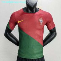 ▪◕┋ PORTUGAL WC KIT (OFFICAL) JERSEY [PLAYER ISSUE]