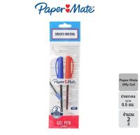 ปากกาเจล เปเป้อร์เมด โพลี่ แบ๊ก ปากกา สีน้ำเงิน+แดง 0.5 มม. Paper Mate Jiffy gel Blue + Red 0.5 mm.
