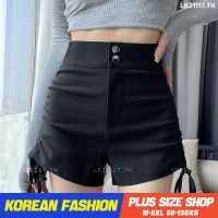 Plus size เสื้อผ้าสาวอวบ❤ กางเกงขาสั้นสาวอวบ ไซส์ใหญ่ ผู้หญิง biker shorts เอวสูง เชือกรูด สีดำ ฤดูร้อน สไตล์เกาหลีแฟชั่น V728