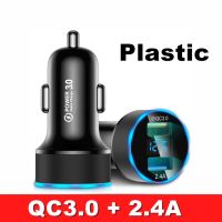 ที่ชาร์จแบตในรถ USB QC โลหะชาร์จเร็ว LED 4.0 QC3.0แสดงผลดิจิตอลโทรศัพท์มือถืออะแดปเตอร์ชาร์จสำหรับอย่างรวดเร็ว iPhone Xiaomi Huawei