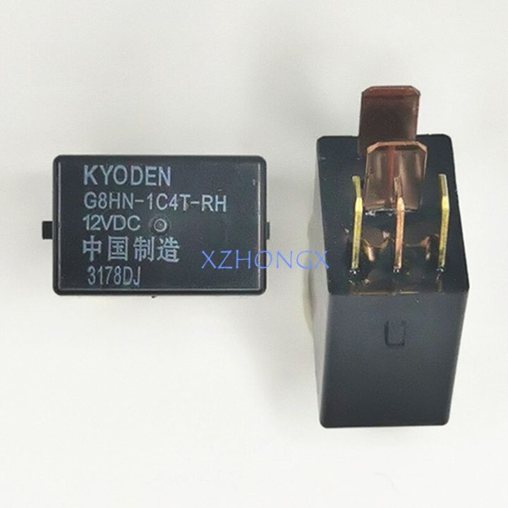 Holiday Discounts G8hn-1C4t-Rh 12VDC 5Pin Automotive Relay