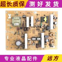 Sony KLV-40V440A/40J400A KLV-46V440A Power Board 1-876-467-12/11/21