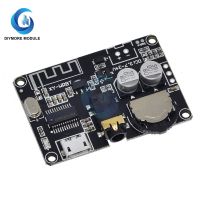 Bluetooth Audio Receiver board Bluetooth 5.0 mp3 lossless decoder board Wireless Stereo Music Module XY WRBT Wireless speakers