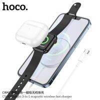 TX ✍Hoco CW41 Wireless Charger 15W แบบ​​ 3in1​ใหม่ล่าสุด​ พกพา​ง่ายสะดวก☞