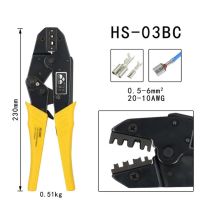 Crimping Tools HS-03BC Pliers for 2.8 4.8 6.3 VH3.96/Tube/Insulation Terminals Kit Multifunctional Electrical Medium-Size Clamp Handtool parts Accessories