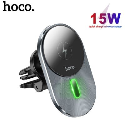 HOCO CA91 100% 15W ไร้สายแม่เหล็ก Fast ที่ชาร์จไฟบนรถยนต์ผู้ถือช่องแอร์ Fast ที่ชาร์จไฟบนรถยนต์โทรศัพท์ในรถยนต์ขาตั้งโทรศัพท์ซัมซุง Android Smartphone Universal