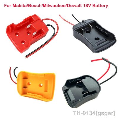 №☸❉ gsger Adaptador de Bateria para Makita Bosch Milwaukee Dewalt 18V Conector Alimentação Dock Holder 14 Awg Fios