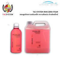 TAC SYSTEM ไอเอิ่น ซีโร่ โฟม แชมพูขจัดคราบสนิมเหล็ก คราบฝังแน่น และล้างล้อแม็กซ์