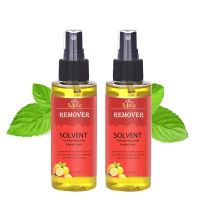 【YF】 Glue Remover Spray Fact Acting Hair Extension Wig Toupee Tape Adhesive for Closure Frontal