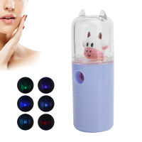 Face Mist Steamer Nano Facial Mister Moisturizing for Face for Girl for Women for Travel Use