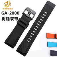 Suitable for Casio G-SHOCK resin strap GA-2000 GA2200 PRW-6600 watch strap 24MM male