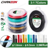 【YF】✌  2.5m/Roll 7 Colors 1.6-9.5mm 3:1 Shrink Tubing with Glue Wall Adhesive Lined Wire Tube Wrap Cable Sleeve