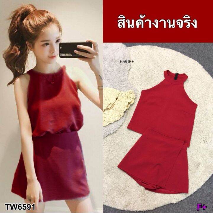 tw6591-set-2-ชิ้น-เสื้อคอกลมไหล่ล้ำ-กางเกงกระโปรงสั้น