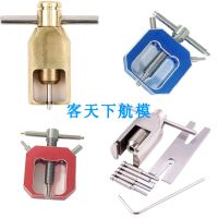 Motor Metal Teeth Puller Gear Remover Motor Copper Teeth Gear Extractor Iron