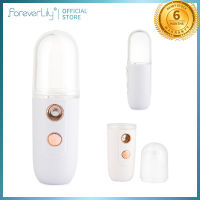 foreverlily 20มิลลิลิตรมินินาโนน้ำพ่นหมอกชุ่มชื้นเรือกลไฟใบหน้าความงามสเปรย์ USB ชาร์จ