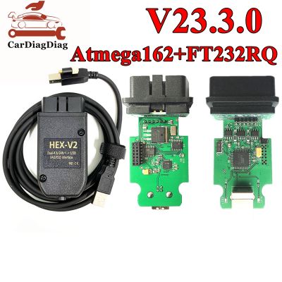 สำหรับ VAG COM V23.3.0รถ OBD2สแกนเนอร์ VagCom รถอัตโนมัติเครื่องมือวิเคราะห์ชิป ATMEGA162 16V8 FT232RQ สนับสนุนหลายภาษา