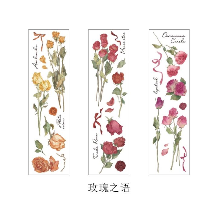 flowertree-ชุดสติกเกอร์ลายดอกไม้-ต้นหญ้า-สำหรับตกแต่งไดอารี่-6-ชิ้น