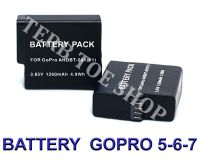 (แพ็คคู่ 2 ชิ้น) GoPro HERO7 Black / GoPro HERO6 Black / GoPro HERO5 Black / GoPro HERO 2018 แบตเตอรี่สำหรับกล้องโกโปร Replacement Battery For GoPro5,GoPro6,GoPro7,GoPro HERO 2018 (Black) BY TERB TOE SHOP