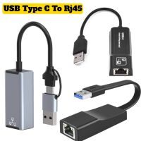 Wired USB 3.0/2.0 Gigabit Ethernet USB Type C to RJ45 LAN 100/1000Mbps Network Adapter Ethernet Network Card for PC Laptop  USB Network Adapters