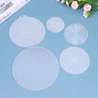 ‘；【。 New Plastic Knitting Grid Plate Weaving Helper Knit Sheet DIY Wire Hanging Handbag White Net Cover Easy Knitting Accessories