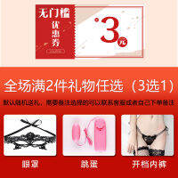 200 Jin plus Size y Lingerie y Transparent Tree Fungus-like Lacework Nightdress Fat mm Bed Temptation Passion Uniform Coquettish