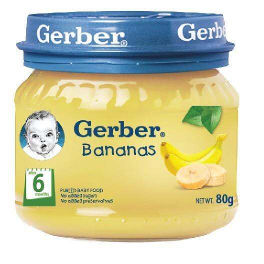 Gerber Baby Food Banana Puree 80g | Lazada PH