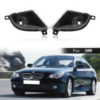 2021Car Front Bumper Grille Driving Fog Light Lamp For BMW 5 Series E60 E61 520d 520i 523li 525li 530li 2007 2008 2009 Replacement