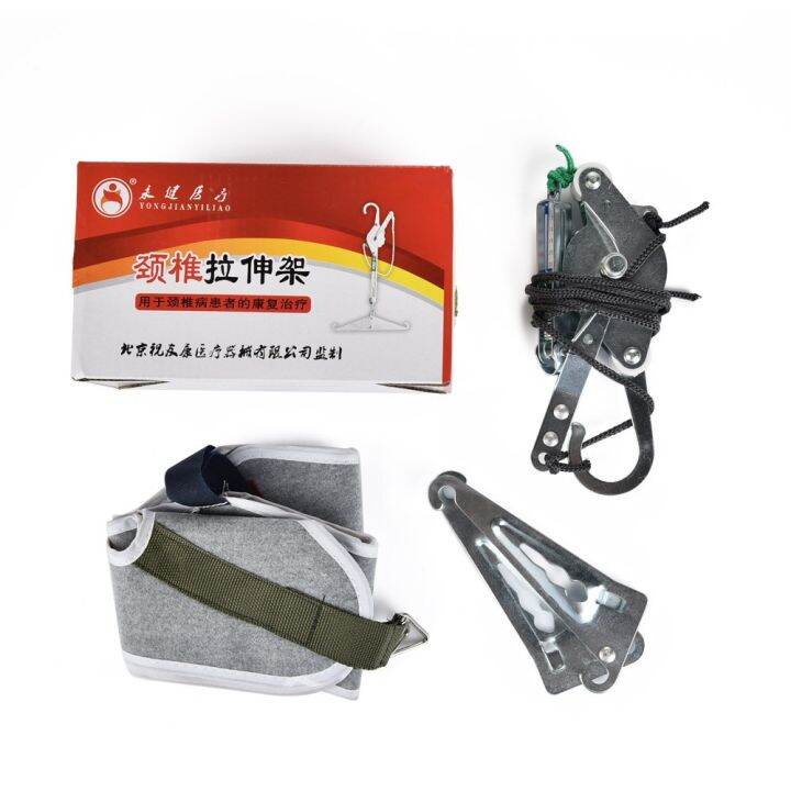 Hanging Cervical Neck Traction Device Adjustable Neck Correction