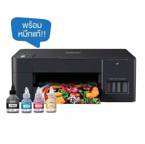 เครื่องปริ้น-brother-dcp-t420w-printer-print-scan-copy-wifi