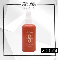 Berina Solution เบอริน่า โซลูชั่น 200 ml.