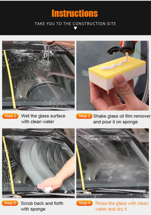 น้ำมันจขัดฟิล์ม-car-glass-cleaner-ครีมขัดกระจกรถยนต์-น้ํามันทําความสะอาดกระจกหน้า-ขจัดคราบบนกระจกรถอย่างมีประสิทธิภาพ