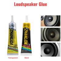 Black / Transparent Loud Speaker Repair Glue Foam Side Dust Cap Rubber Edge Cone Basin Strong Adhesive 15/50/80ML