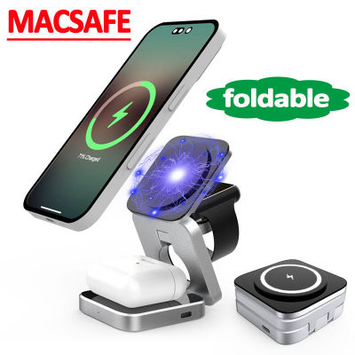 Portable 3 in 1 Foldable Wireless Charger Stand Dock for iPhone 14 13 Holder Magnetic Fast Charging Station for Apple Watch 8 7