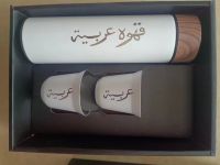 hotx【DT】 3 1 Set 500Ml Bottle 2Cups Saudi Arabia Wall Tumbler