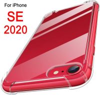 [HF17] สำหรับ iPhone Apple Se 2020โปร่งใส TPU ซิลิโคนสำหรับ iPhone 11 12 XS Pro Max X XR 8 7 6 Plus 5 Se2 Se 2นุ่มปกหลัง