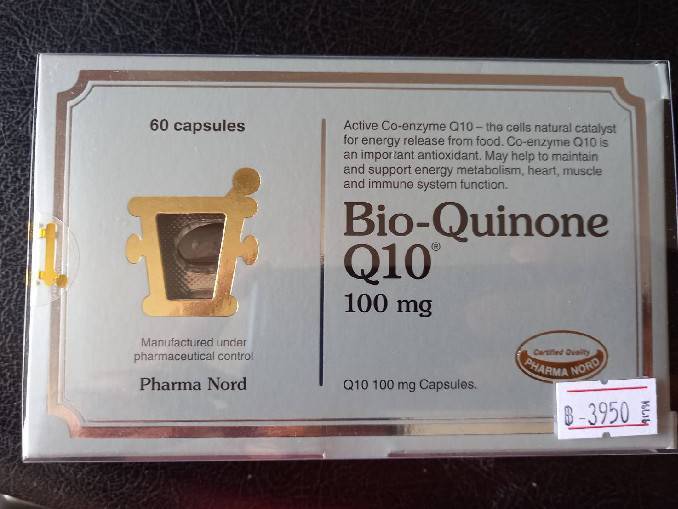 ฺbio-quinone-q10-100mg-60cap-ฟาร์มานอด-ประเทศเดนมาร์ก